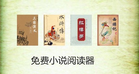 中国跟菲律宾是免签吗(免签政策分析)